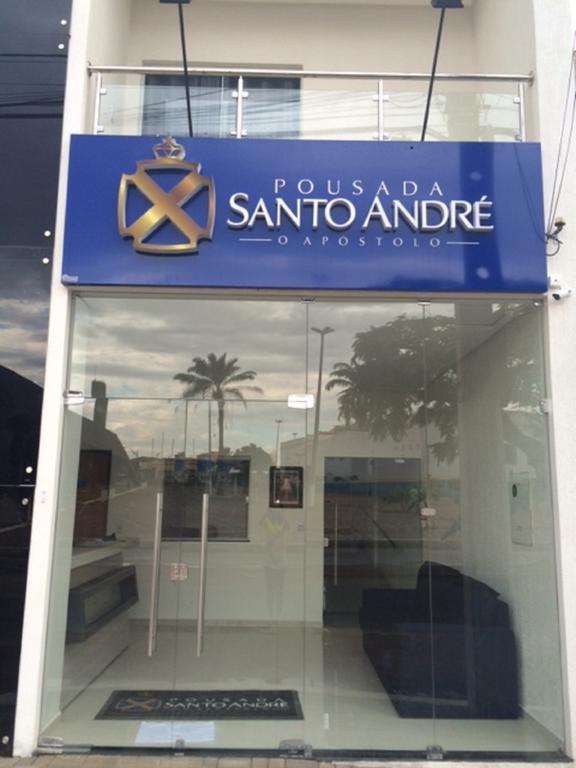 Pousada Santo Andre - O Apostolo Жуазейру-ду-Норти Номер фото
